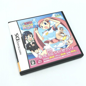 [ used ]NDS)SNK/... woman .../Nintendo DS[240006507357]
