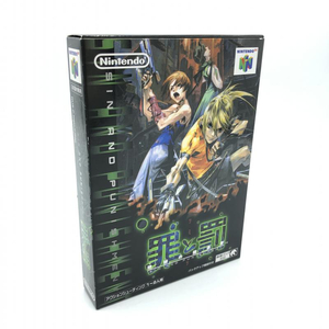 【中古】N64）任天堂 罪と罰 地球の継承者/ニンテンドウ64[240006508309]