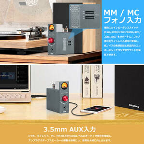 Douk Audio T4 PLUS 5654 真空管レコードプレーヤー ステレオ プリアンプ ヘッドフォンアンプ VUメーター フォノプリアンプ(SUC-T4PLUS)の画像3