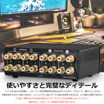 Douk Audio デュアル アナログ VUメーター 2WAY アンプ スピーカー オーディオスイッチャー ボックス DB パネルディスプレイ（XX-VU3）_画像6