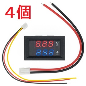 [4個セット] デジタル電圧計・電流計 DC100V 10A LED表示 【送料210円】