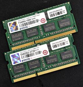 1円スタート 16GB (8GB 2枚組) PC3L-12800S DDR3-1600 S.O.DIMM 204pin 2Rx8 1.35V/1.5V 低電圧対応 ADVANTECH 16G 8G (管:SA4825-2(3E