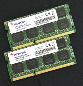 1円スタート 16GB (8GB 2枚組) PC3L-12800S DDR3-1600 S.O.DIMM 204pin 2Rx8 1.35V/1.5V 低電圧対応 A-DATA 16G 8G (管:SA4822