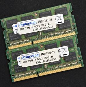 4GB (2GB 2枚組) PC3-10600S DDR3-1333 S.O.DIMM 204pin 2Rx8 ノートPC用メモリ 16chip Samsung純正 (管:SB0025 x3s