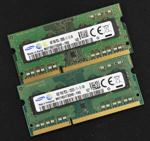 8GB (4GB 2枚組) PC3L-12800S DDR3-1600 S.O.DIMM 204pin 1Rx8 1.35V 低電圧対応 1.5V対応 Samsung 4G 8G (管:SA4691 x5s