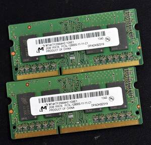 4GB (2GB 2枚組) PC3L-12800S DDR3-1600 S.O.DIMM 204pin 1Rx16 1.35V/1.5V両対応 MT Micron 2G 4G (管:SB0019 x5s