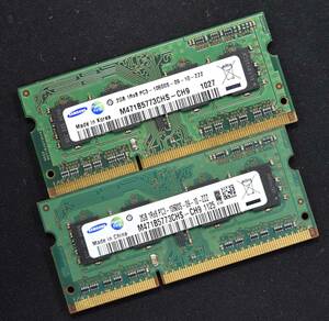 4GB (2GB 2枚組) PC3-10600S DDR3-1333 S.O.DIMM 204pin 1Rx8 ノートPC用メモリ 8chip Samsung サムスン 2G 4G (管:SB0029 x4s