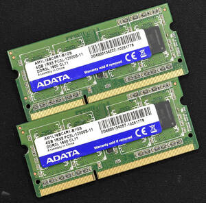 8GB (4GB 2枚組) PC3L-12800S DDR3-1600 S.O.DIMM 204pin 1Rx8 1.35V 低電圧対応 1.5V対応 A-DATA 4G 8G (管:SA4700 x3s