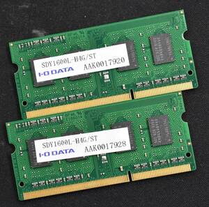 8GB (4GB 2枚組) PC3L-12800S DDR3-1600 S.O.DIMM 204pin 1Rx8 1.35V/1.5V両対応 アイ・オー・データ SDY1600L-H4G/ST 4G 8G (管:SA4838