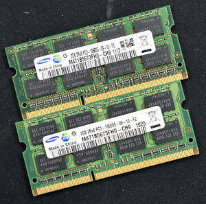 4GB (2GB 2枚組) PC3-10600S DDR3-1333 S.O.DIMM 204pin 2Rx8 ノートPC用メモリ 16chip on 2G 4G Core2系対応可能 SAMSUNG (管:SB0018 x7s