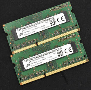 8GB (4GB 2枚組) PC3L-12800S DDR3-1600 S.O.DIMM 204pin 1Rx8 1.35V/1.5V両対応 MT Micron純正 4G 8G (管:SA4711