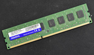 (送料無料) 8GB (8GB 1枚) PC3L-12800 PC3L-12800U DDR3L-1600 240pin non-ECC Unbuffered DIMM 2Rx8 A-DATA (低電圧対応)(管:SA5331