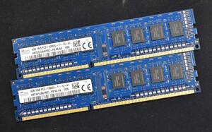 8GB (4GB 2枚組) PC3-12800 PC3-12800U DDR3-1600 240pin non-ECC Unbuffered DIMM 1Rx8 SK-Hynix 1.5V (管:SA5414