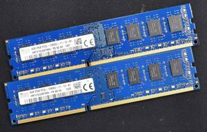 ジャンク品 16GB (8GB 2枚組) PC3L-12800 PC3L-12800U DDR3L-1600 240pin non-ECC Unbuffered DIMM 2Rx8 1.35V/1.5V (管:SA5374
