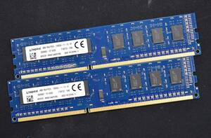 8GB (4GB 2枚組) PC3L-12800 PC3L-12800U DDR3L-1600 240pin non-ECC Unbuffered DIMM 1Rx8 Kingston 1.35V 1.5V (管:SA5411