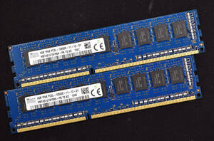 (送料無料) 8GB (4GB 2枚組) PC3L-12800E DDR3L-1600 ECC 1.35V/1.5V 1Rx8 片面実装 240pin ECC Unbuffered DIMM SK-Hynix (管:SA5286