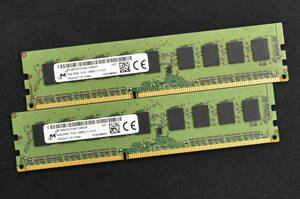 8GB (4GB 2枚組) PC3L-12800E DDR3L-1600 ECC 1.35V/1.5V 2Rx8 両面実装 240pin ECC Unbuffered DIMM MT Micron (管:SA4866 x2s