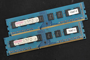 1円スタート 16GB (8GB 2枚組) PC3-12800 PC3-12800U DDR3-1600 240pin non-ECC Unbuffered DIMM CenturyMicro Hynix 1.5V (管:SA5325-2(8E