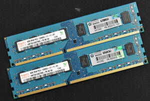 8GB (4GB 2枚セット) PC3-12800 PC3-12800U DDR3-1600 240pin non-ECC Unbuffered DIMM 2Rx8 Hynix (管:SA5252 x2s