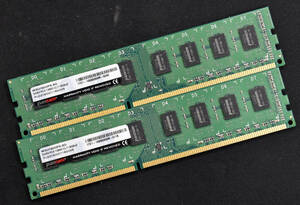 1円スタート 16GB (8GB 2枚組) PC3-12800 PC3-12800U DDR3-1600 240pin non-ECC Unbuffered DIMM PanRam 1.5V (管:SA5324-2E