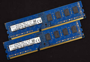 8GB (4GB 2枚セット) PC3-12800 PC3-12800U DDR3-1600 240pin non-ECC Unbuffered DIMM 2Rx8 SK-Hynix (管:SA5281 x2s