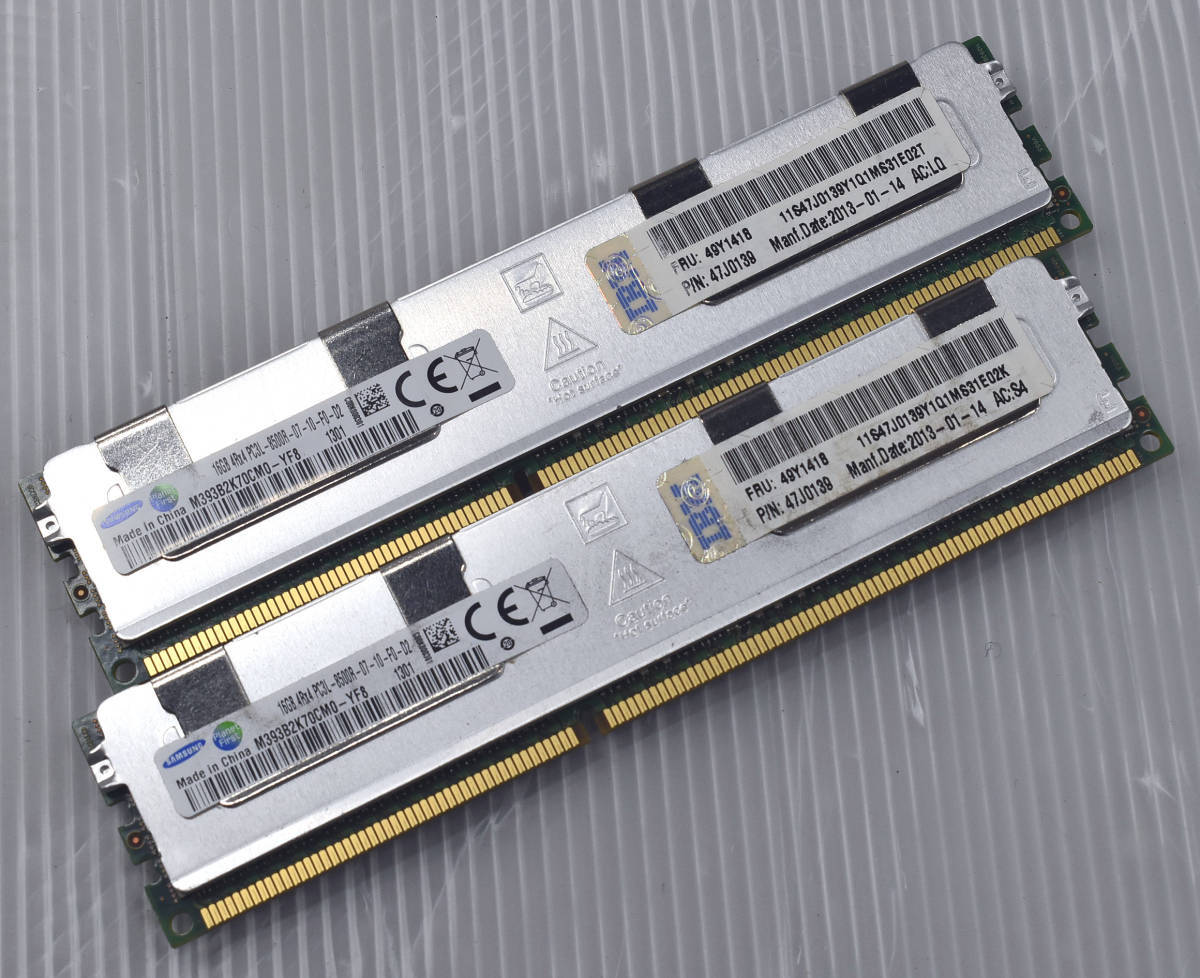 2023年最新】Yahoo!オークション -ddr3 1066 240の中古品・新品・未