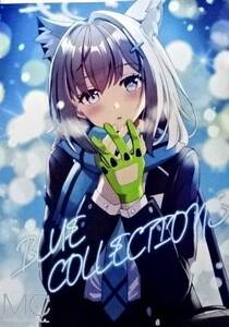 サンクリ2023Autumn MAD CAPSULE 「BLUE COLLECTIONS」 ブルアカ，検：C103冬コミケ103【後払いも可能】 