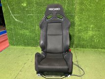 新Y管理74205 H22 ＣＲ-Z ZF1 外し】★RECARO SR-7 ASM IS-11 黒 運転席 ドライバーシート セミバケット 両側ダイヤル式 ★トリム A_画像1