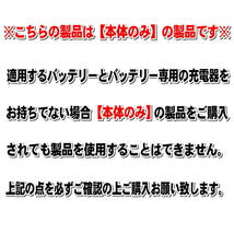 マキタ GA402DZ 100mm充電式ディスクグラインダ(スライドスイッチタイプ) 18V 本体のみ(※バッテリー・充電器別売)_画像5