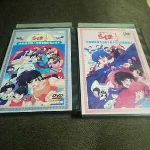 らんま1/2 劇場版 DVD2本セット