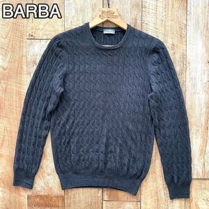 【新品同様】BARBA バルバ ケーブル編み ウール クルーネック ニット 48 ネイビー ストラスブルゴ取扱