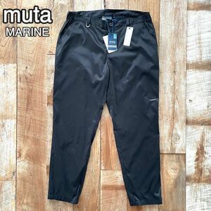 【新品未使用タグ付き】muta MARINE ムータ solotex ストレッチ パンツ 7 ブラック 定価30800円 イージーパンツ ゴルフウェア