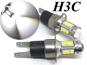 LED フォグランプ H3C 左右2個セット 6000k ホワイト H3Dにも 2835smd　プロジェクターレンズ