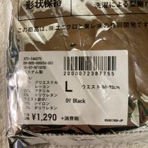 １２９０円の品ユニクロ ヒートテック黒タイツ Ｌサイズウエスト８４から９２_画像3