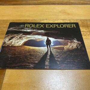3468【希少必見】ロレックス エクスプローラー冊子 取扱説明書 1996年度版 ROLEX EXPLORER