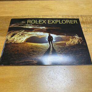 3472【希少必見】ロレックス エクスプローラー冊子 取扱説明書 2004年度版 ROLEX EXPLORER