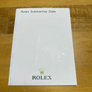 3510【希少必見】ロレックス サブマリーナ 冊子 取扱説明書 2011年度版 ROLEX SUBMARINER 冊子