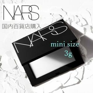 【新品】NARS★ライトリフレクティングセッティングパウダー プレスト N ミニ