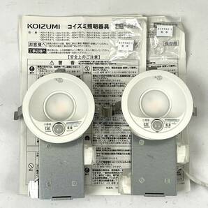 KOIZUMI 防雨型ダウンライト AD41934L 2点 説明書付き LED照明器具 コイズミ【現状販売品】北TM3.の画像1