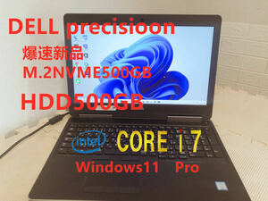 新品爆速M.2 512GB + HDD500GB DELL Precision 7510 CAD用ノートパソコン Core i7 6820HQ メモリ16GB IPS フルHD カメラ 　office2021