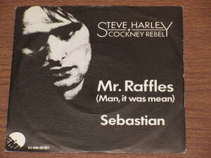 ◆廃盤EP　スティーヴ・ハーレイ&コックニー・レベル /MR.RAFFLES　SEBASTIAN(UK Orig.7")　STEVE HARLEY 75年オリジナル盤