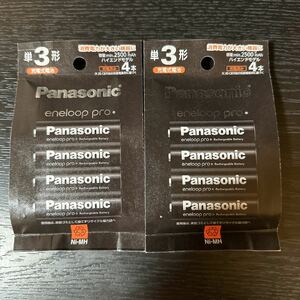 Panasonic（パナソニック）単3形 ニッケル水素電池／エネループ プロハイエンドモデル 8本セット（4本パック×2個)