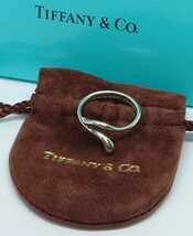 【R1-301】 TIFFANY&Co. フリーフォーム ティアドロップ リング ティファニー 指輪 シルバー SV 925 アクセサリー 小物 ブランド 箱 付_画像1