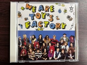 非売品CD★筋肉少女帯/JUN SKY WALKER(S)/かまいたち/THE RYDERS/MARQUEES/THE BELL’S★WE ARE TOY'S FACTORY