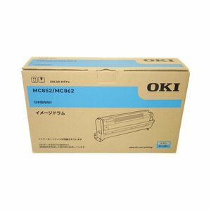 訳あり新品 OKI イメージドラム シアン MC862dn-T / MC862dn / MC852dn ID-C3MC