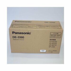 純正 パナソニック Panasonic トナー DE-3380 プロセスカートリッジ UF-6020/UF-6010/SP-200 【送料無料】 NO.4020