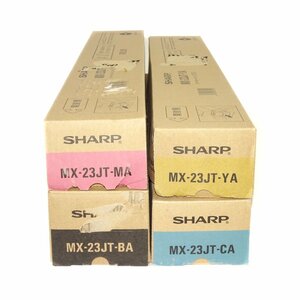 ◆4色セット SHARP シャープ 純正トナー MX-23JT-BA/CA/MA/YA MX-3112FN用 【送料無料! 未使用!! 純正!! 保証あり!!お買い得!!】 NO.4075