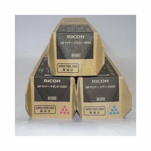 3色セット RICOH リコー MP Pトナー シアン マゼンタ イエロー C6003 RICOH MP C6004/C5504/C4504/C3504/C3004用【送料無料】NO.4123