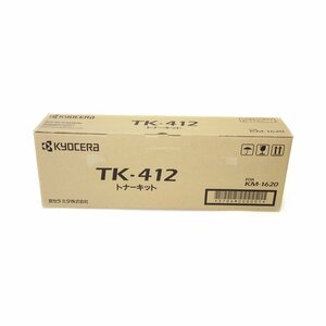 純正 KYOCERA 京セラ TK-412 TONER KIT トナーキット KM-1620 【送料無料】 NO.4130