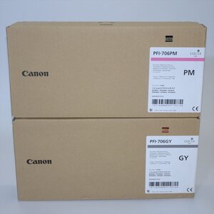 ★取付期限2025.08 2025.06 2色セット キャノン CANON インク PFI-706GY グレー/PM フォトマゼンタ iPF8400【純正!!】NO.4143